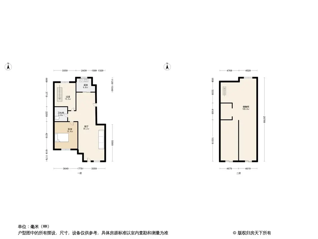 户型图0/1