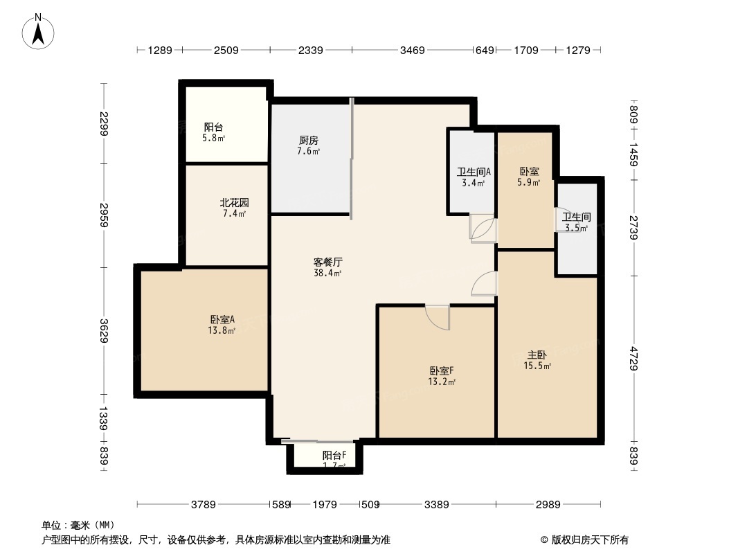 广州自由人花园怎么样户型图与本月均价走势