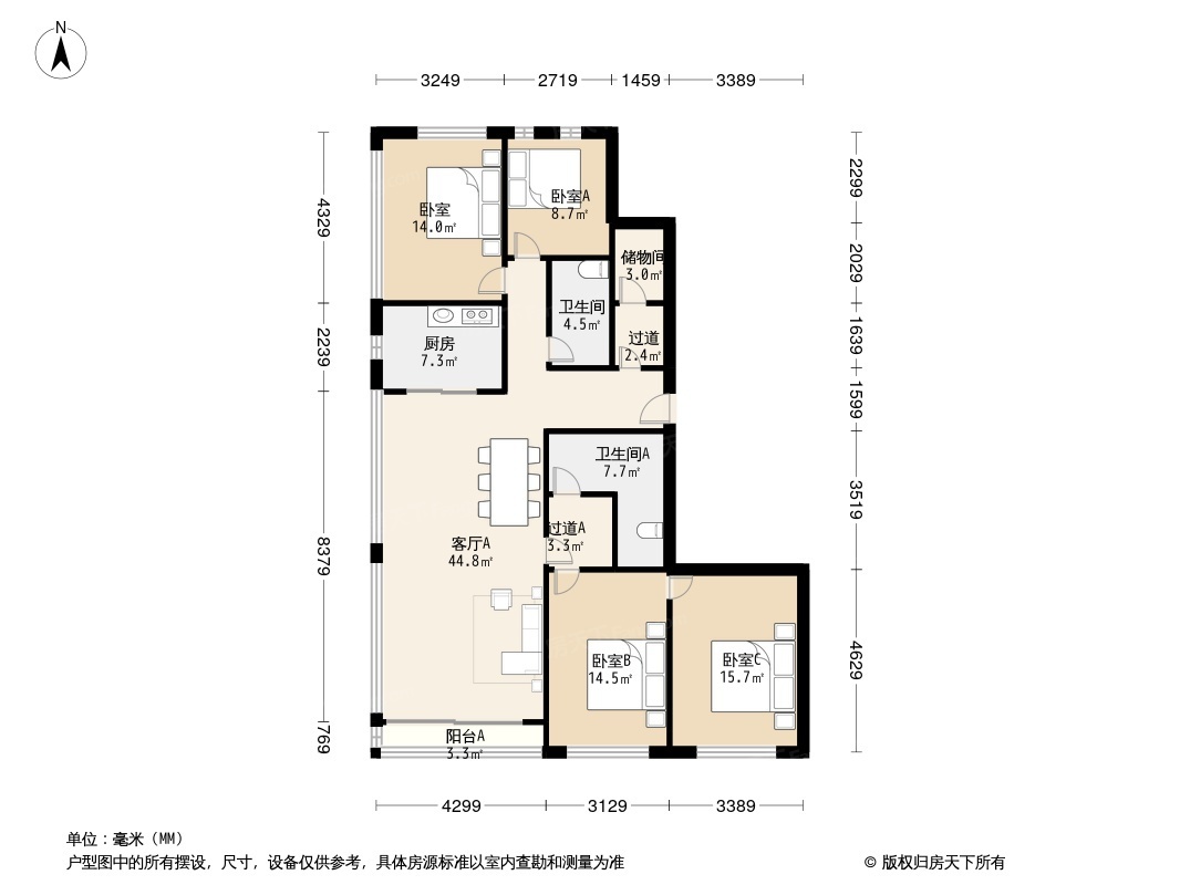 青岛深蓝中心户型图图片