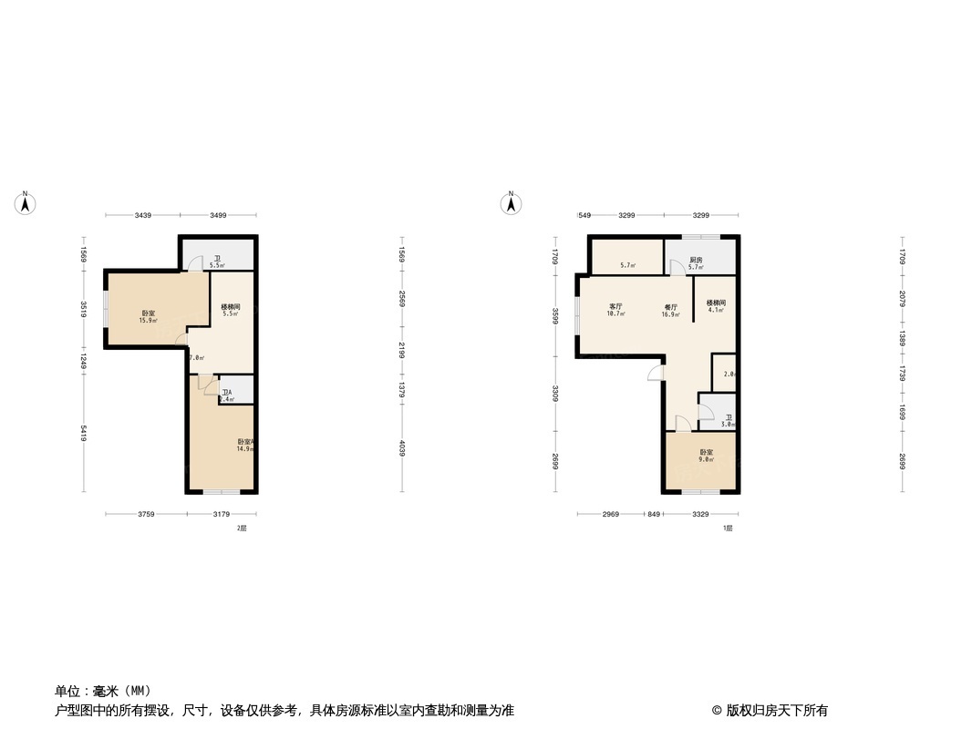 欧谷·山语泉