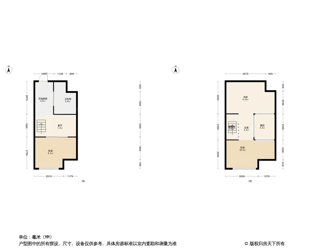 中天·星耀城户型图