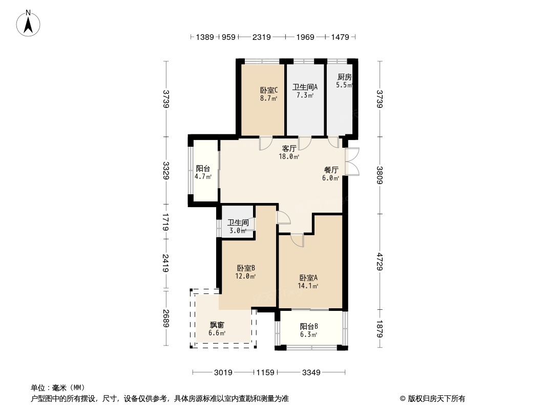 翰林国际城