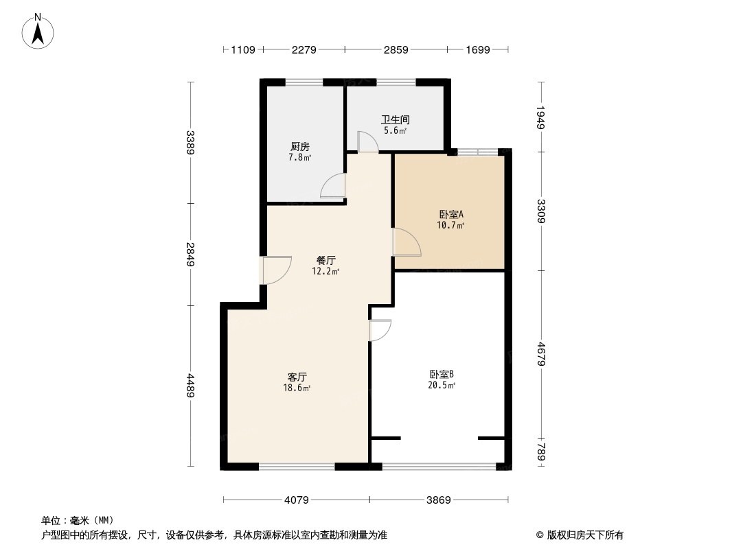 春华秋实梅园户型图片