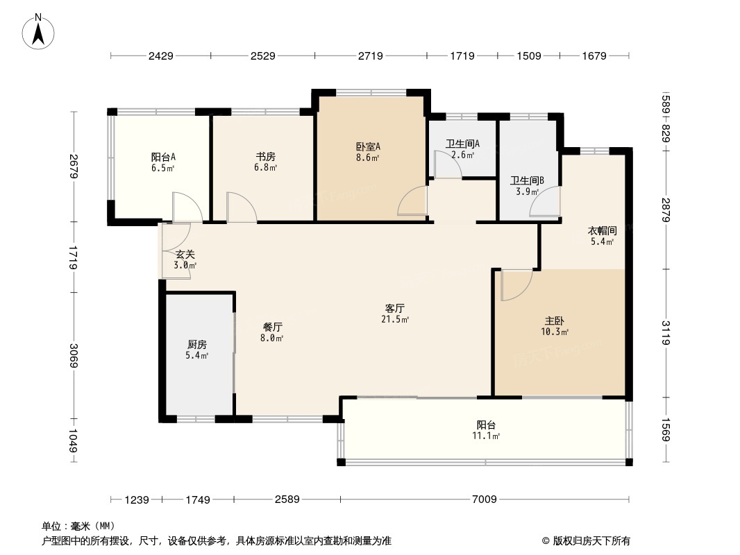 贵阳经开吾悦广场