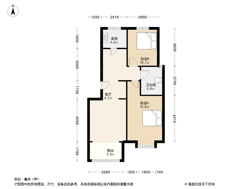 康太源尚诚二期户型图