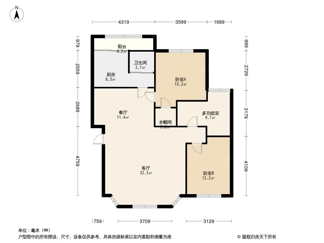 宜昌龙苑怎么样龙苑房价地址周边配套分析