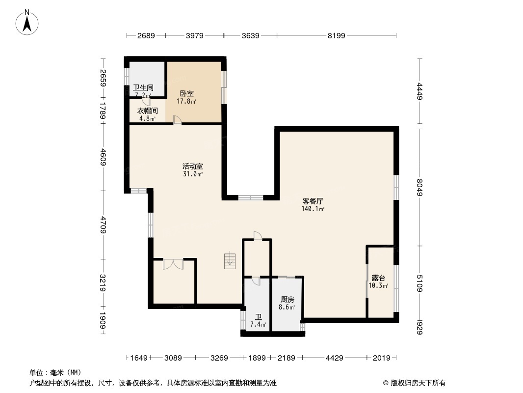 惠阳雅居乐花园