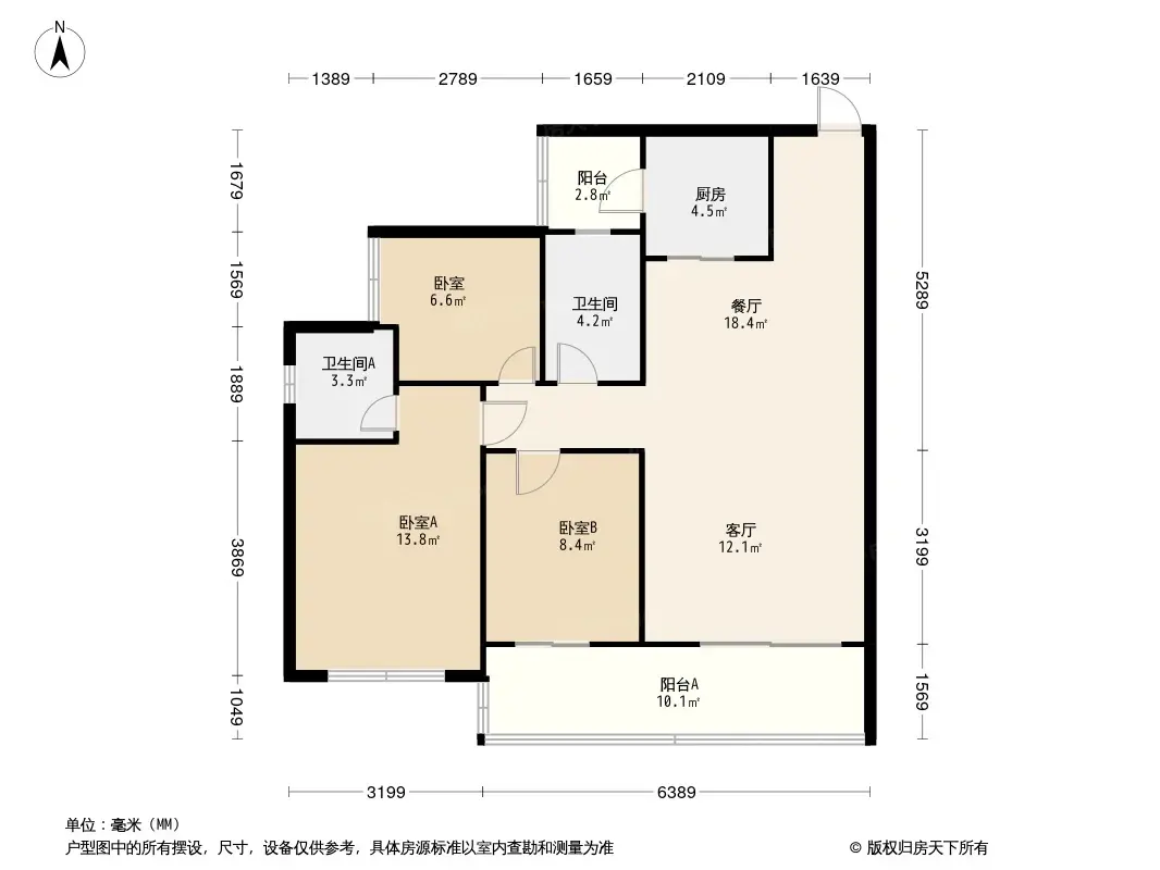 锦绣国际花城