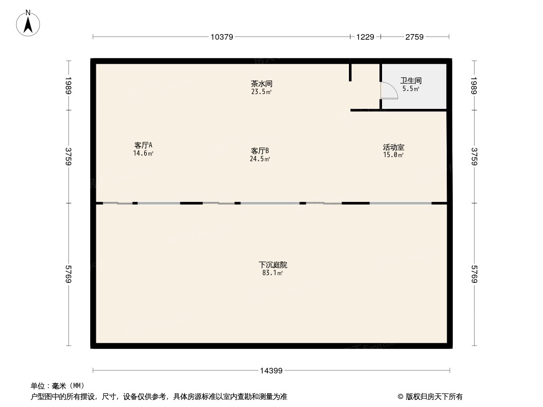 和泓融成府