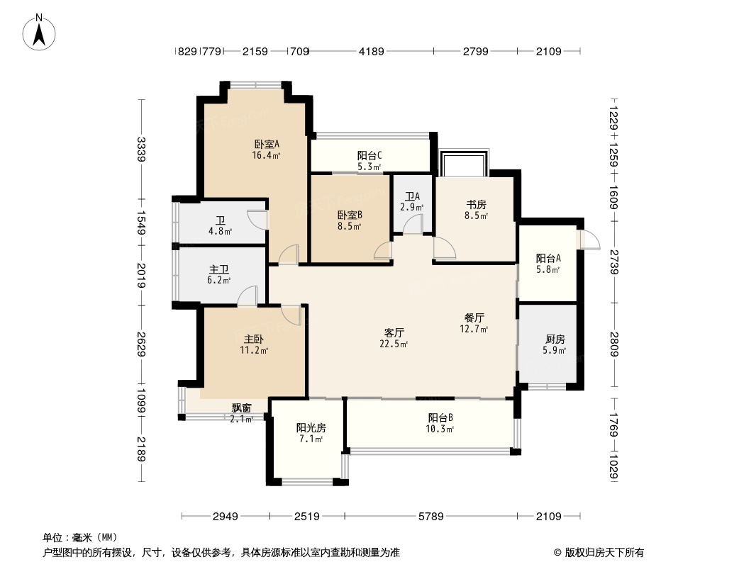 星岸城户型图片