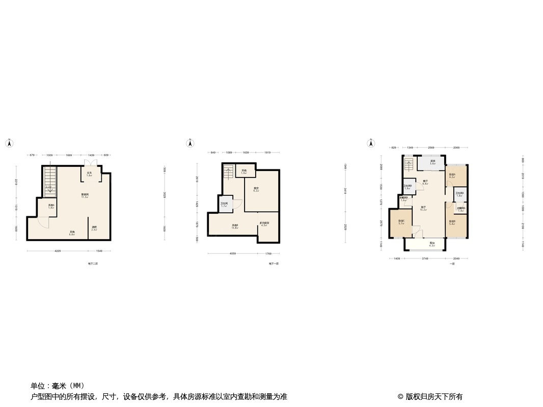 郡源·小石城