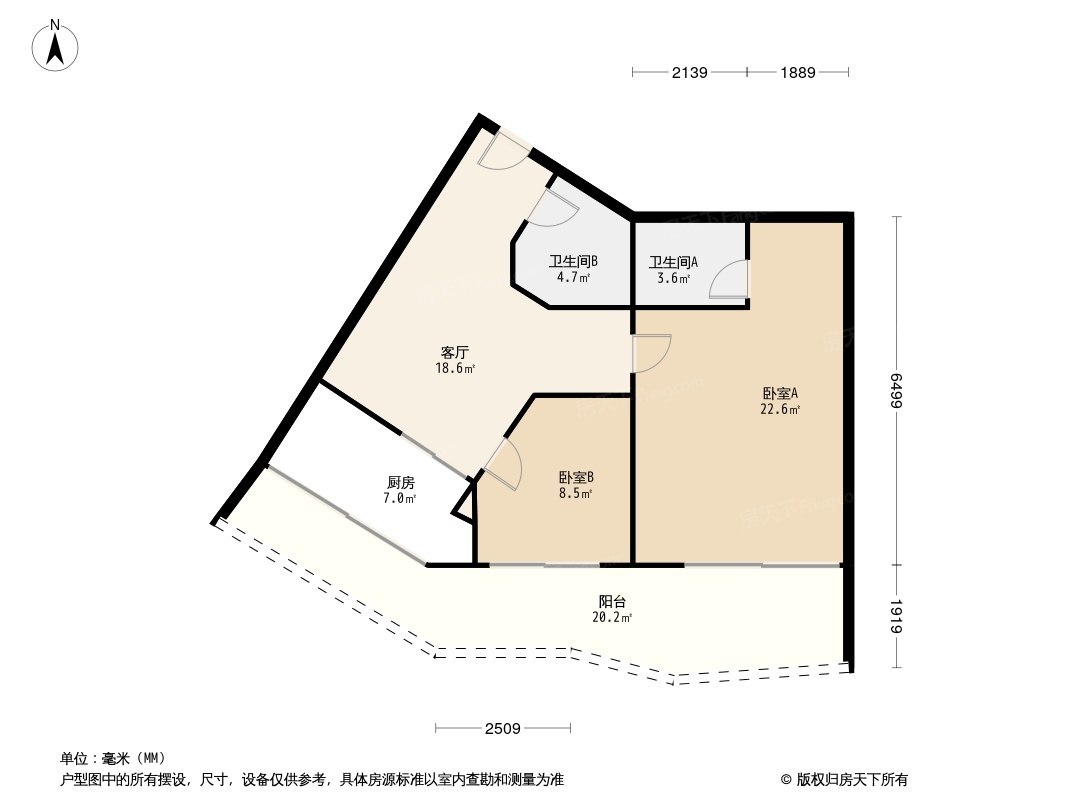 名门海宝湾