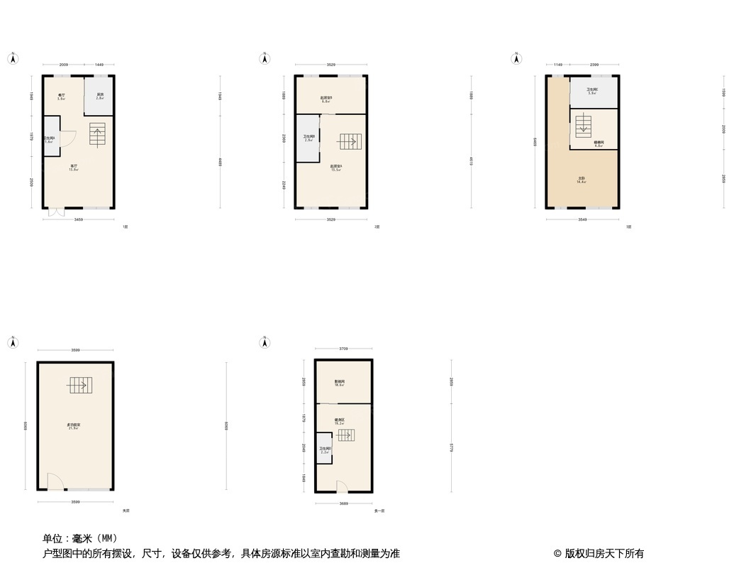 旭辉雍禾府·盛京墅