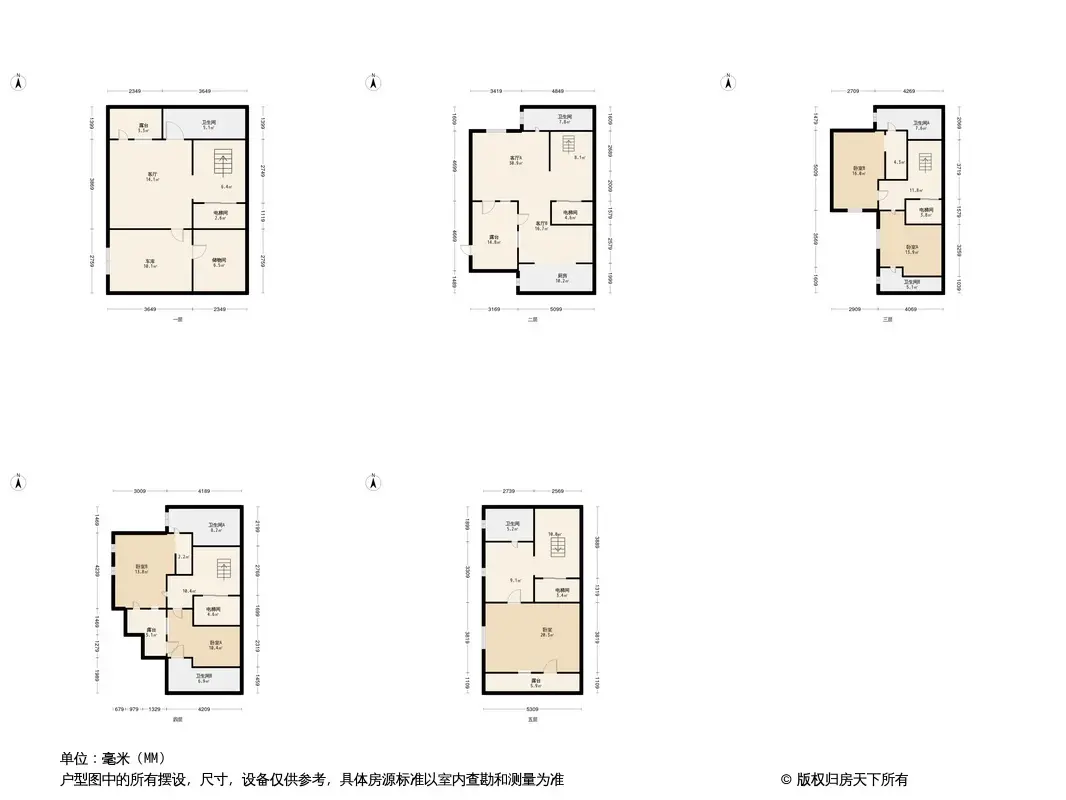 觀賢別墅住宅戶型解析