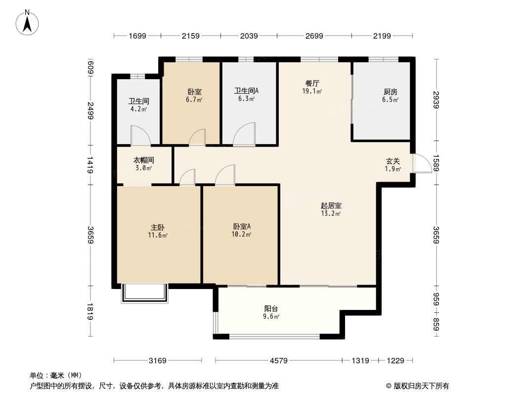 绿地花语城