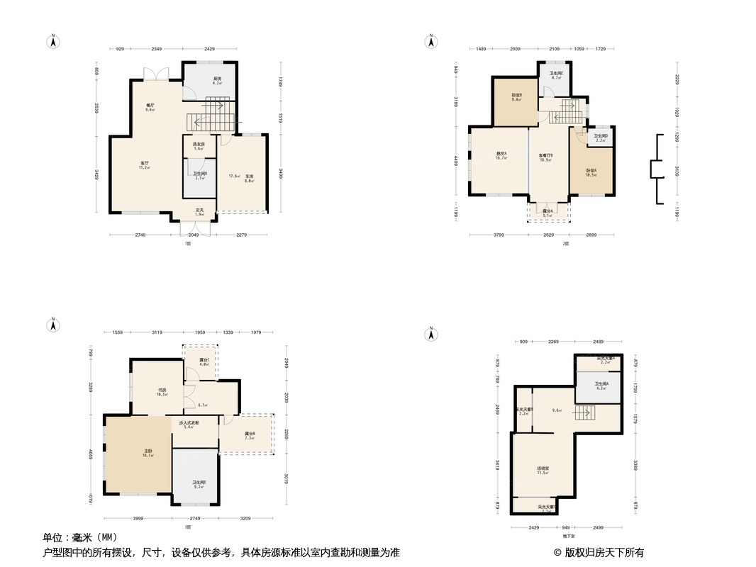 顺鑫望潮苑