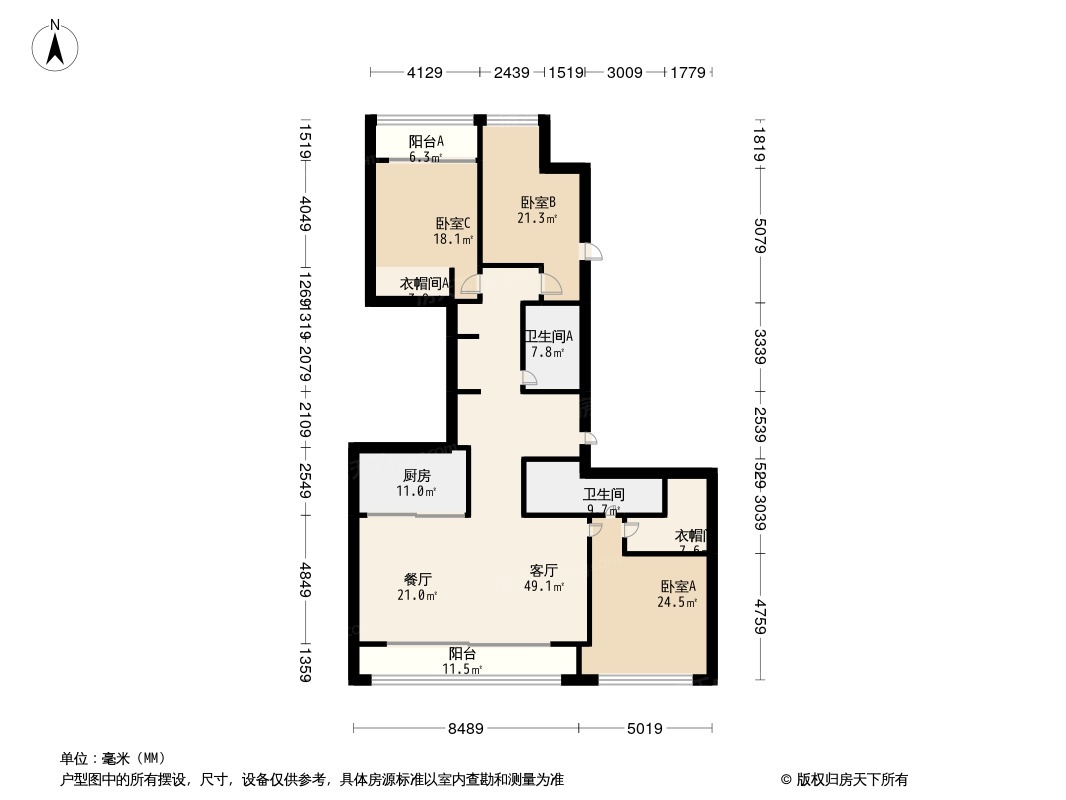 深蓝中心户型图