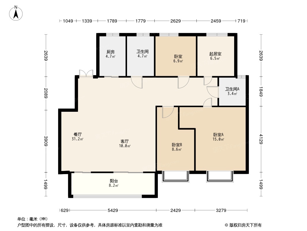 绿地花语城