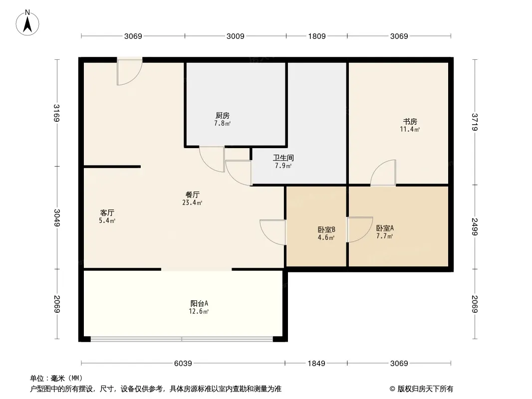 永威溪樾户型图