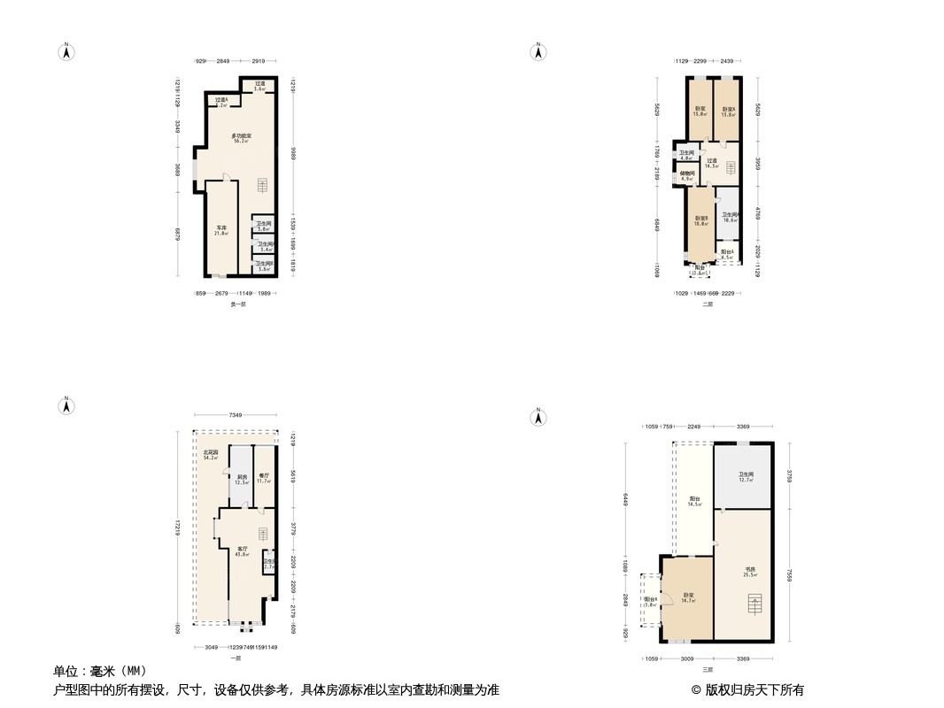 万科西山庭院户型图图片