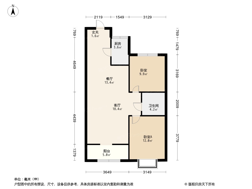 綦江千山美郡户型图图片