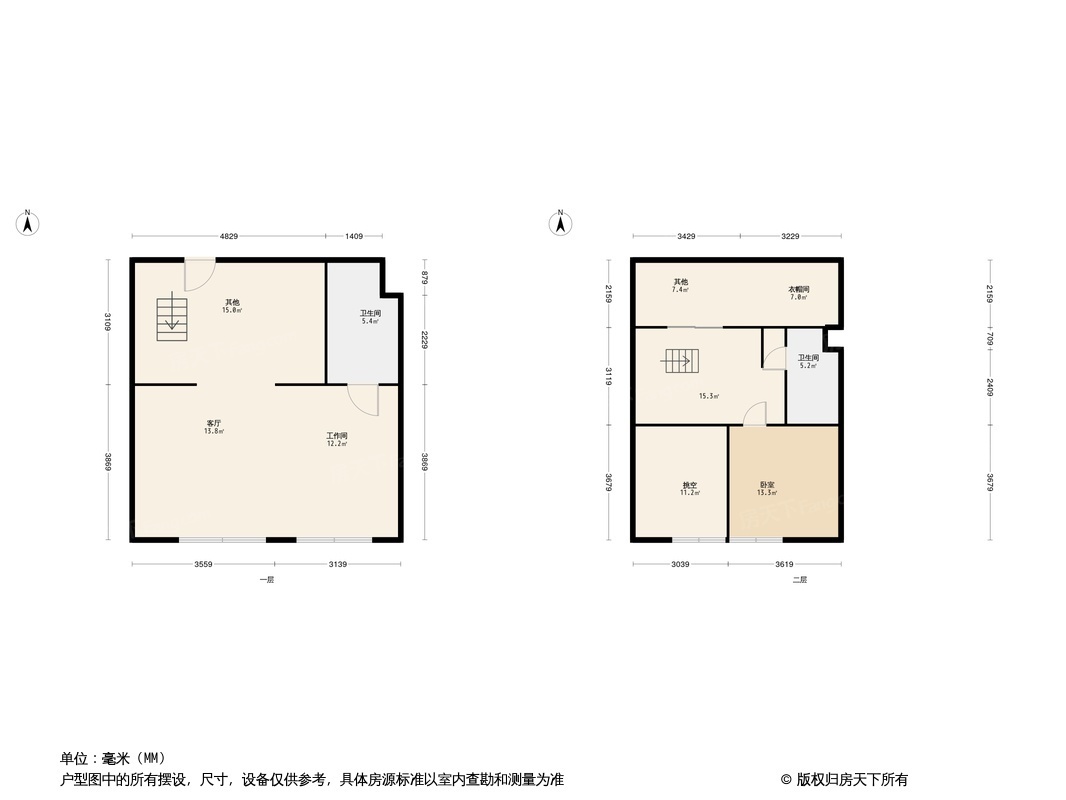 远洋钻石湾·时代海