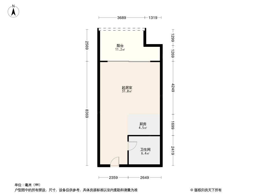 碧桂园森林湖