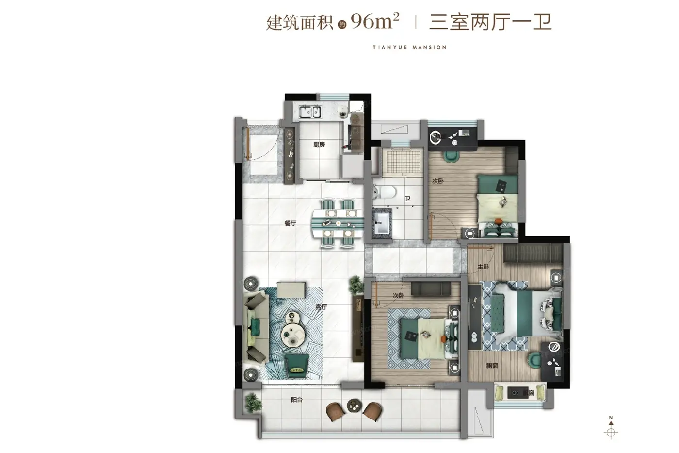 寶應碧桂園天悅公館主要以洋房及小高層產品為主