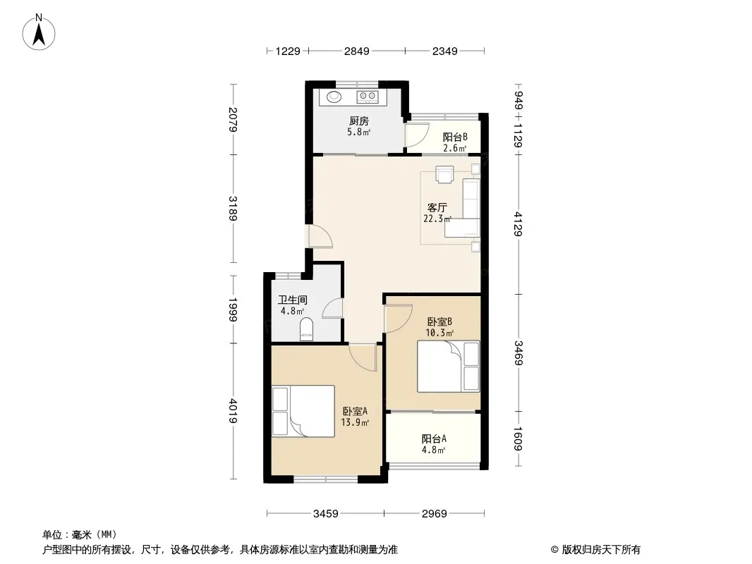 新都花园户型图