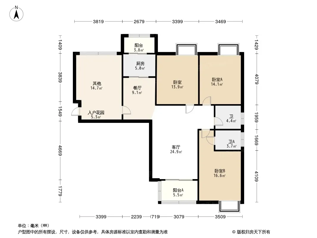 无锡观山名筑怎么样三居户型受热捧房价稳中有升