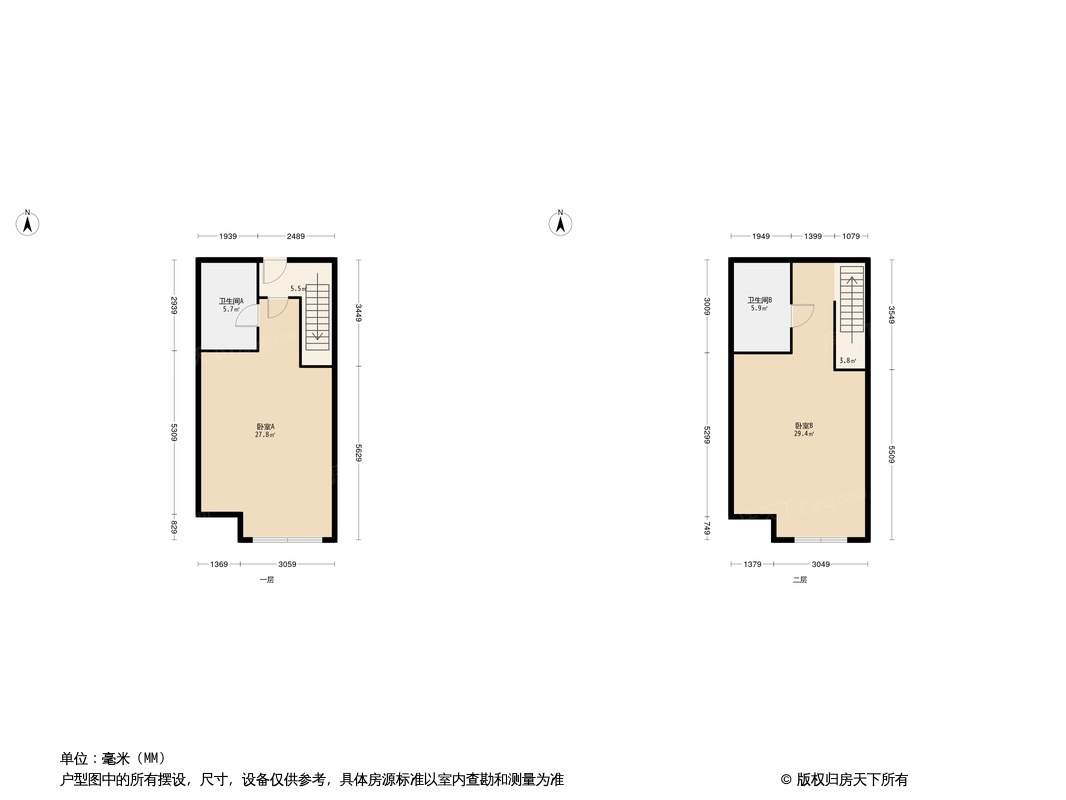 正中国际桂园