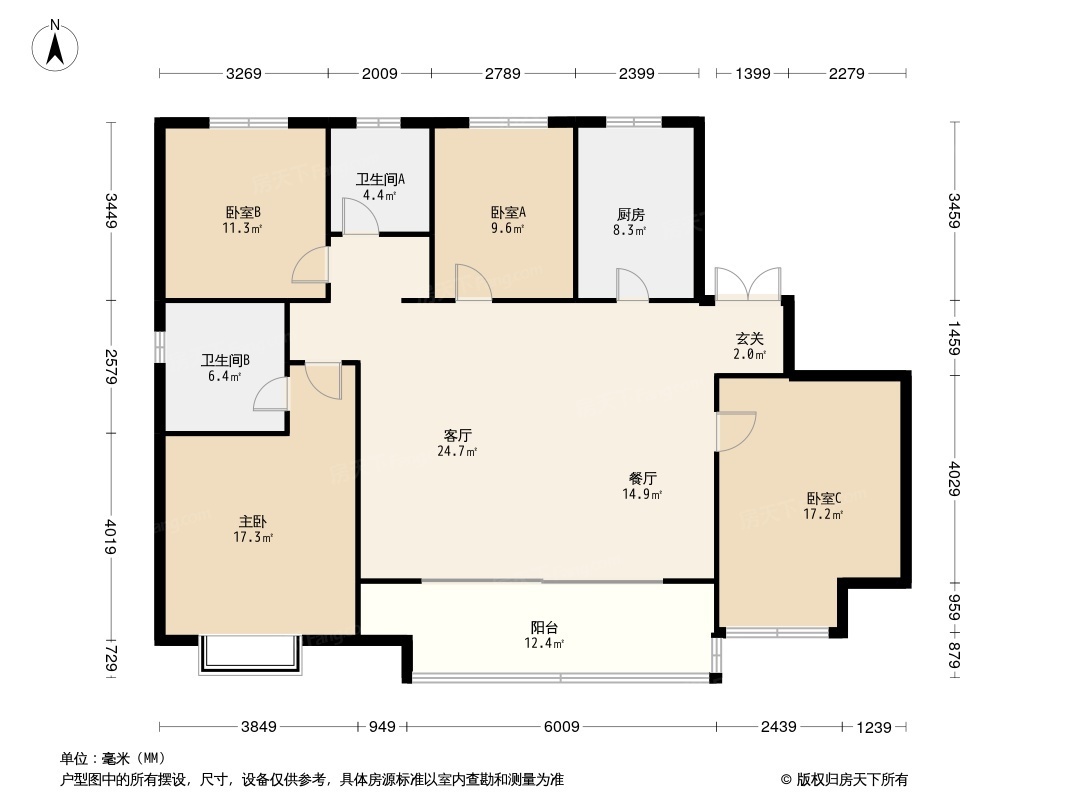 建业比华利庄园