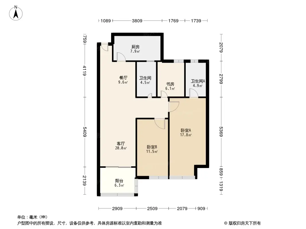 恒大山水城平面图图片