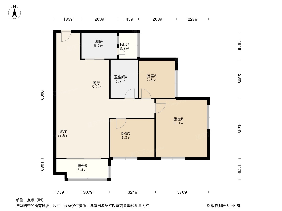 广州班芙小镇怎么样看房价户型图选择好户型