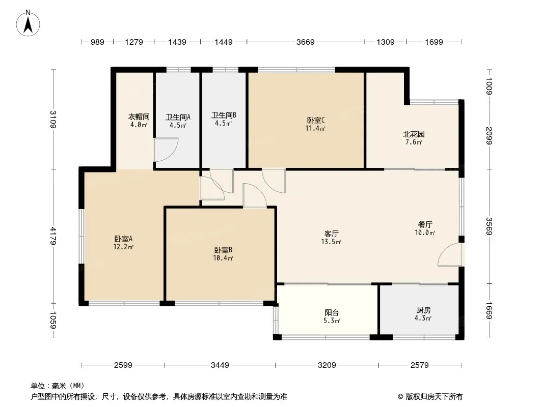 中泰天境户型图