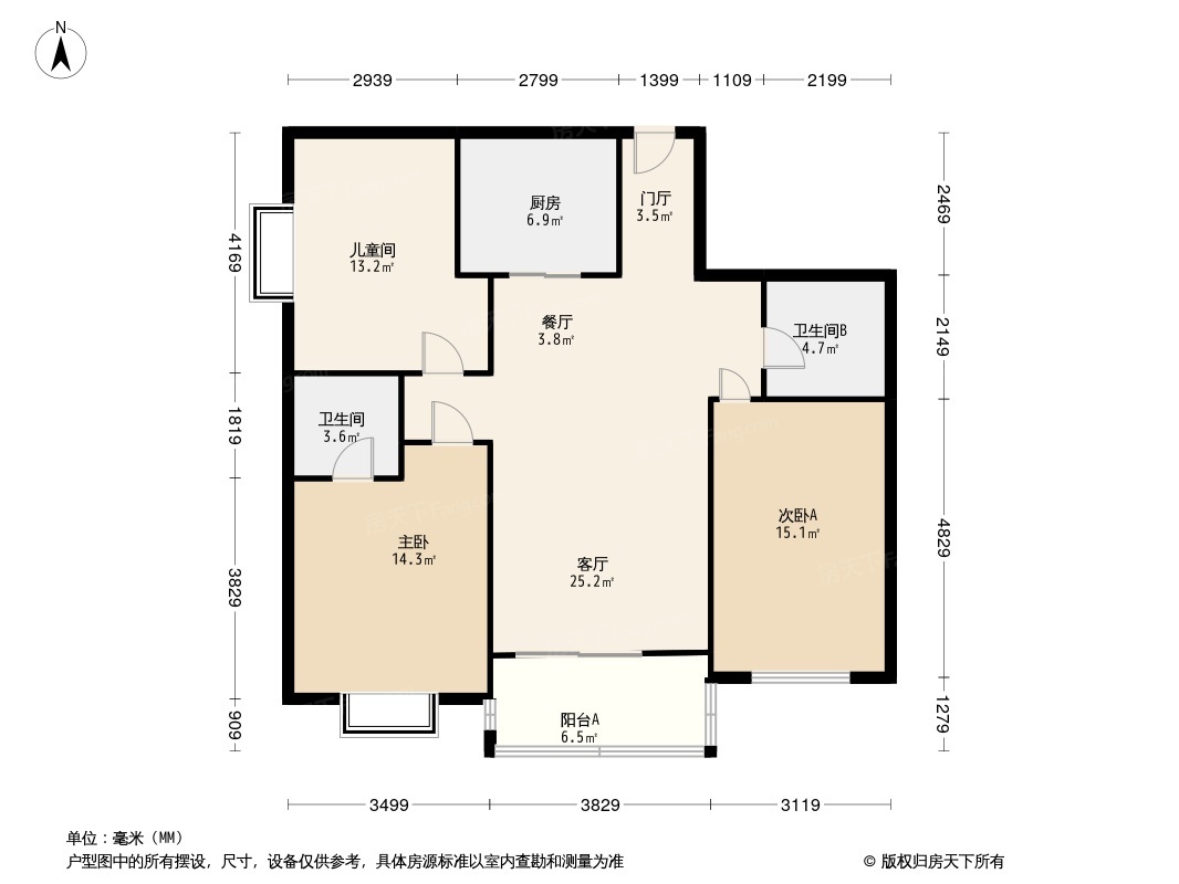 华亚万宁花园