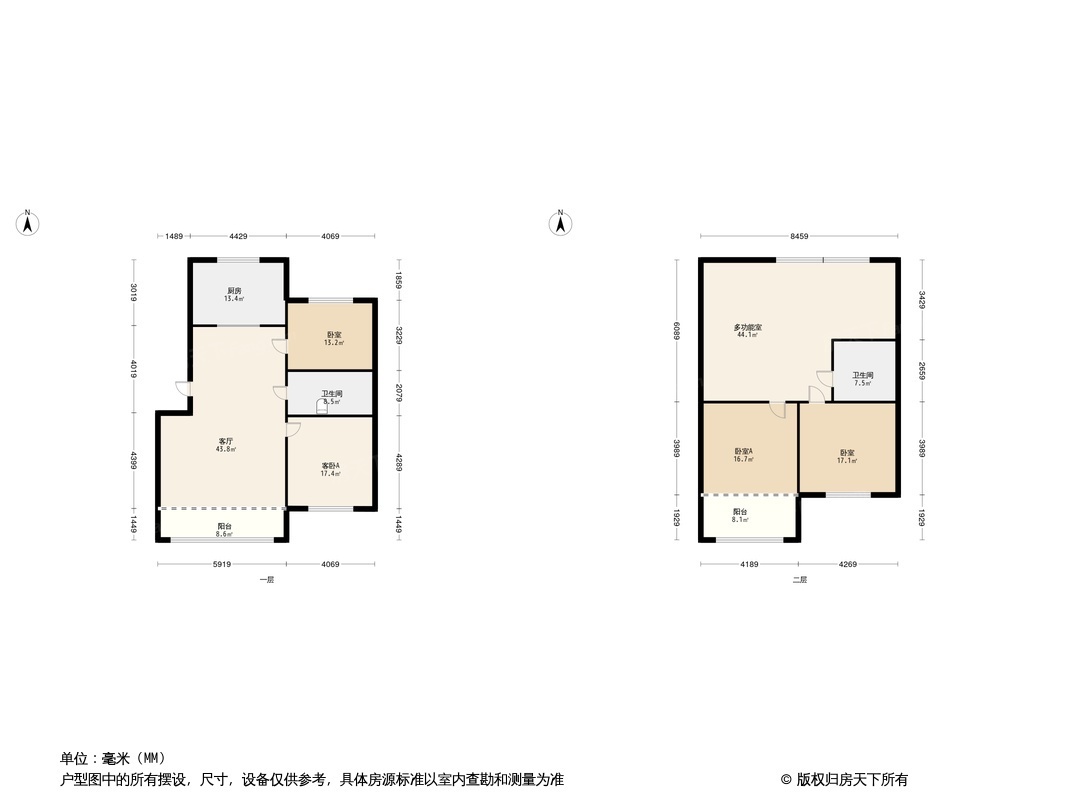 奇章新城