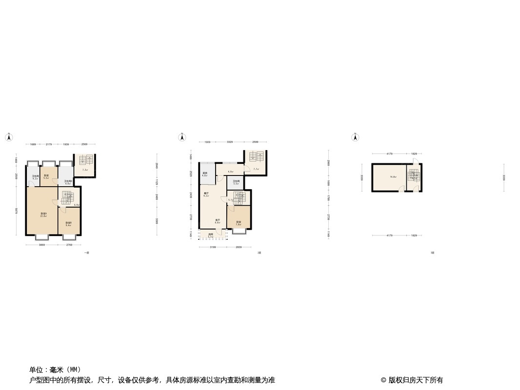 碧桂园·CLD凤凰首府