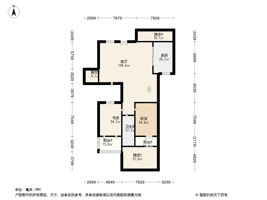 金辉淮安半岛