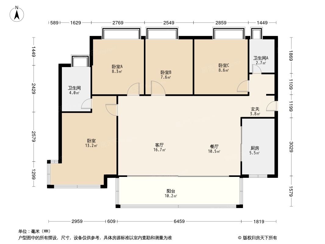 金融街·金悦府