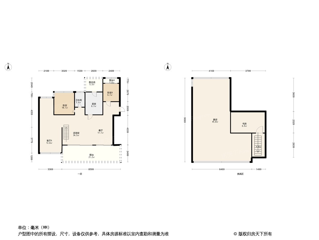 中粮珑悦锦云户型图图片