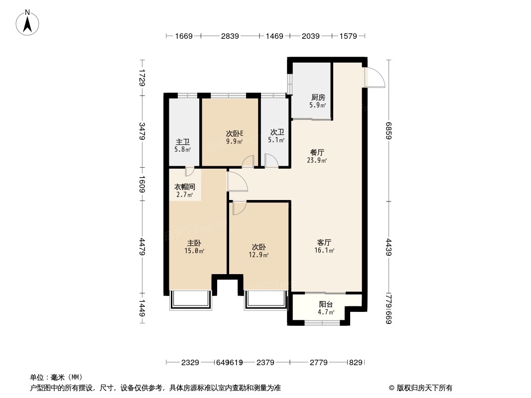 星瀚城户型图片