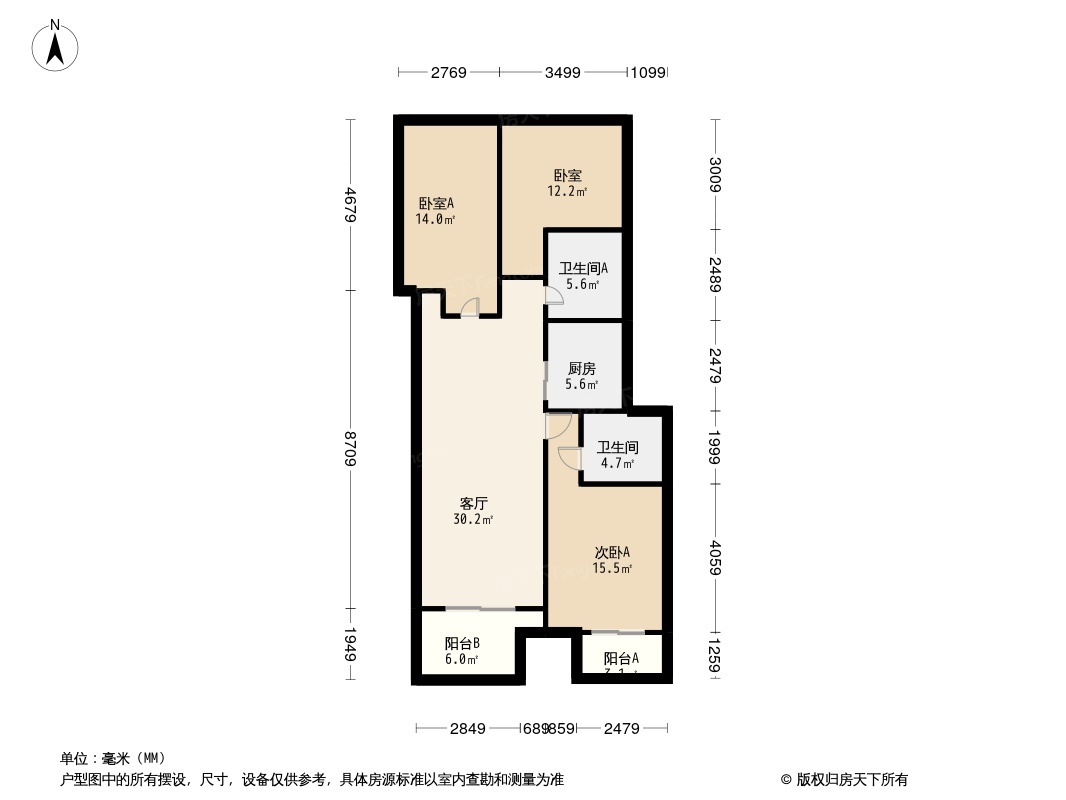 大正·水晶森林户型图