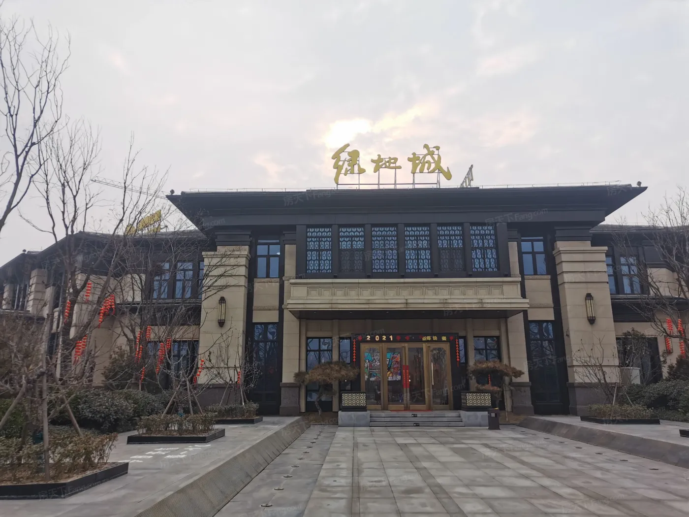 绿地城业主论坛- 菏泽房天下