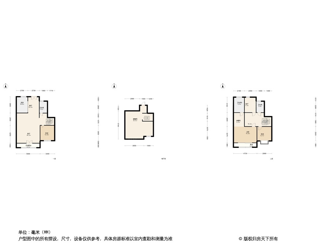 恒大龙奥御苑