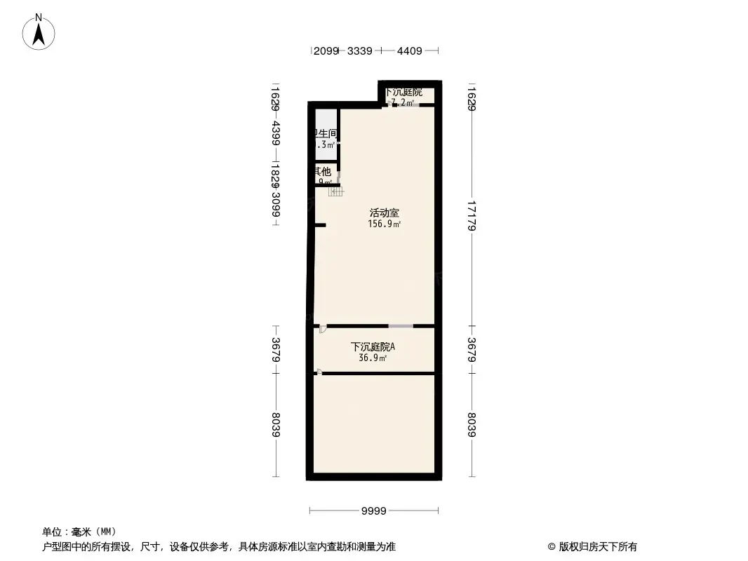 龙山希思庄园