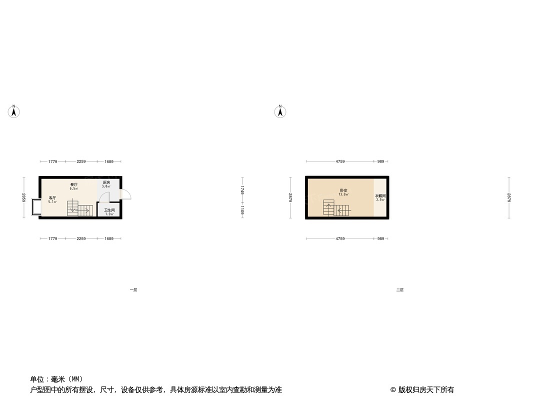 龙湖·汉峪光年