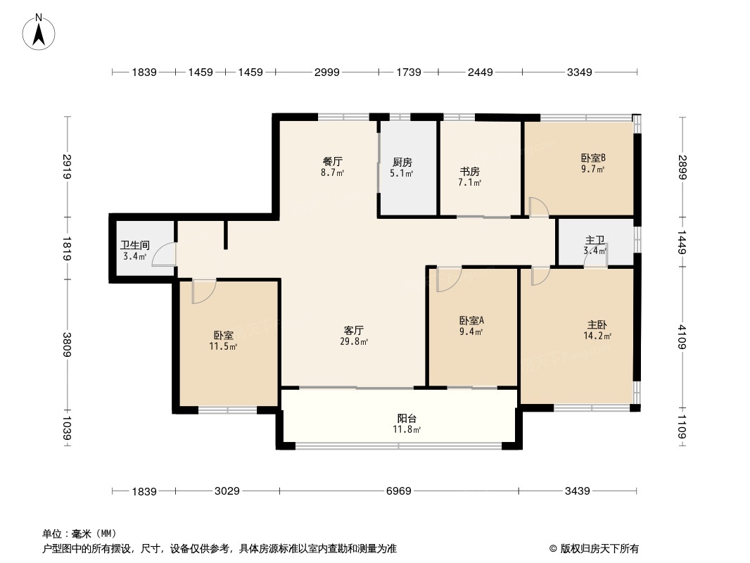 中庚·香匯新时代