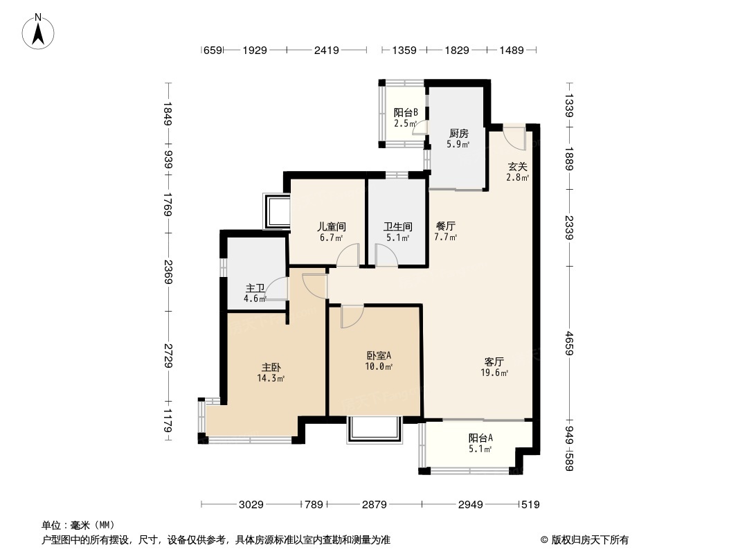 招商雍景湾