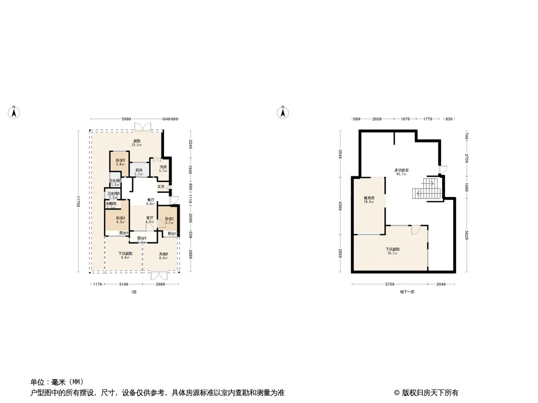 华润置地平原府